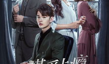 电视剧上瘾,青春校园的激情燃烧岁月